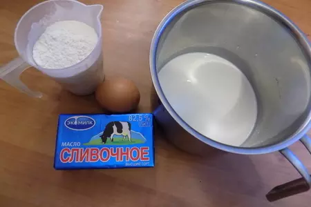 Сливочные блины с сыром: шаг 1