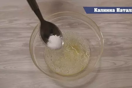 Картошка фри без масла: шаг 2