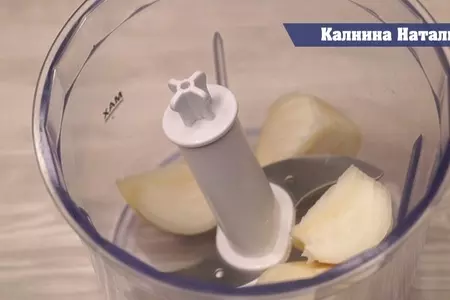 Нежная печень: шаг 1