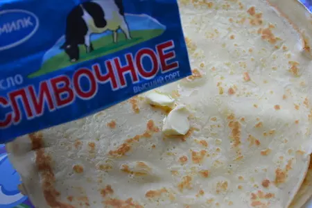 Блины в бутылке "масленица": шаг 7
