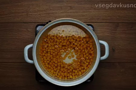 Хумус: шаг 2