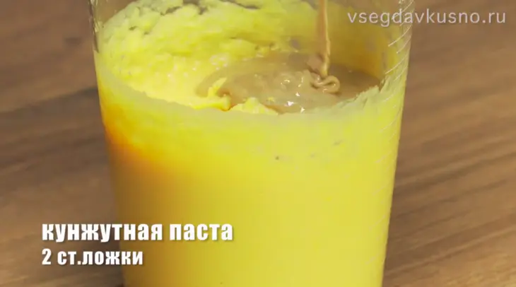 Хумус: шаг 5