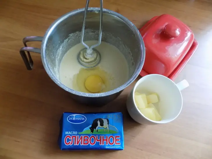 Нутовые дрожжевые блины.: шаг 4