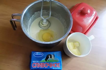 Нутовые дрожжевые блины.: шаг 4