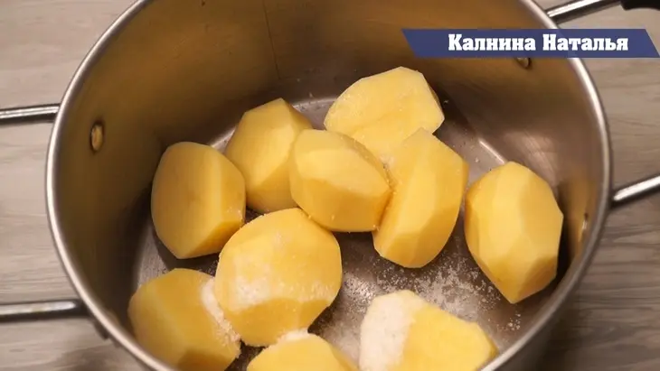 Бюджетный перекус: шаг 1