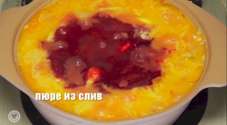 Чахохбили из курицы: шаг 12