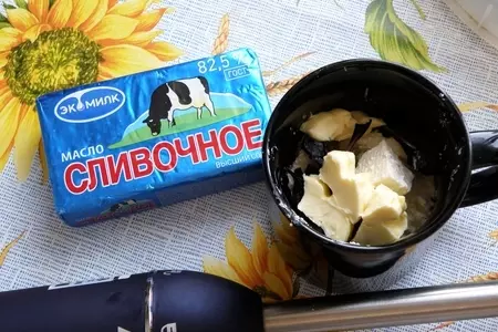 Баклажановые оладьи с брынзовым кремом.: шаг 6