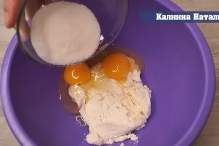 Пышки к завтраку: шаг 1