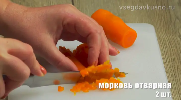 Сельдь под шубой и шапкой: шаг 1