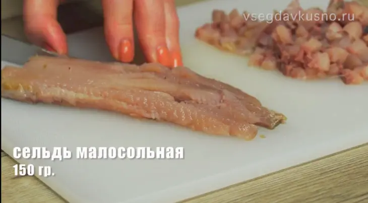 Сельдь под шубой и шапкой: шаг 2