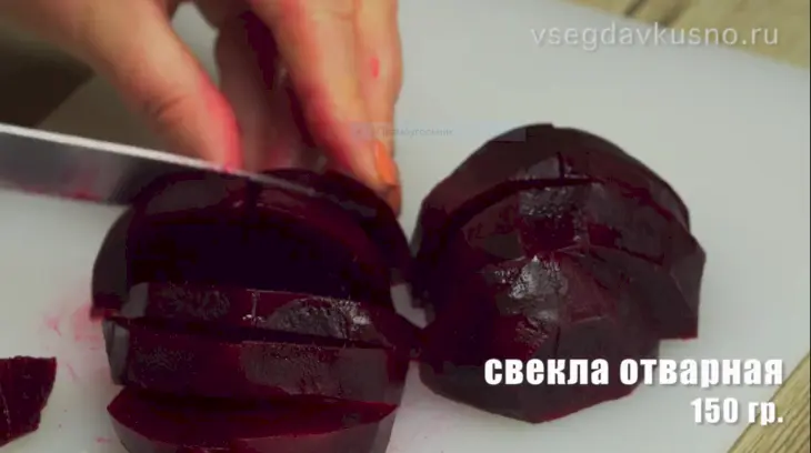 Сельдь под шубой и шапкой: шаг 3