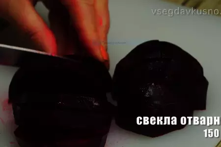 Сельдь под шубой и шапкой: шаг 3