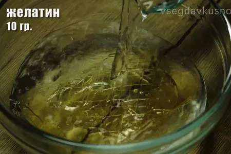 Сельдь под шубой и шапкой: шаг 5