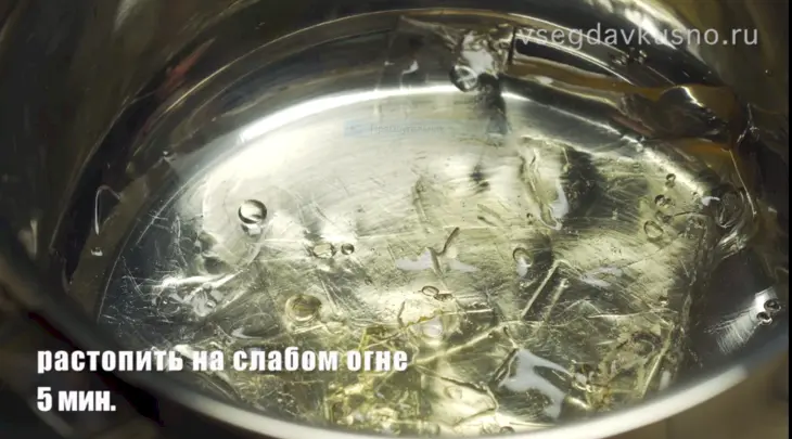 Сельдь под шубой и шапкой: шаг 6