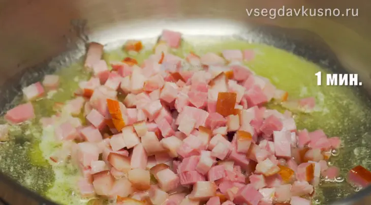 Лазанья с рагу болоньезе и соусом бешамель: шаг 1