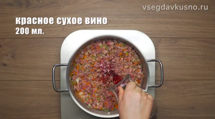 Лазанья с рагу болоньезе и соусом бешамель: шаг 4