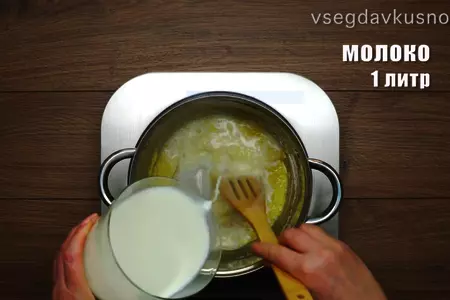 Лазанья с рагу болоньезе и соусом бешамель: шаг 7