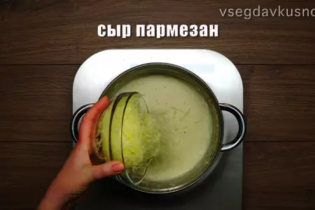 Лазанья с рагу болоньезе и соусом бешамель: шаг 8