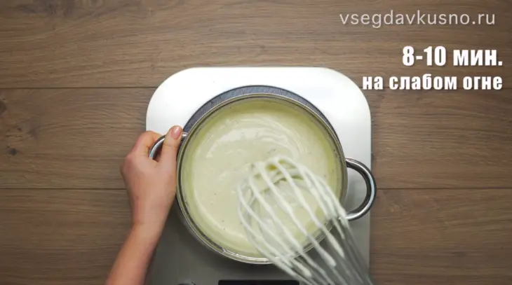 Лазанья с рагу болоньезе и соусом бешамель: шаг 9