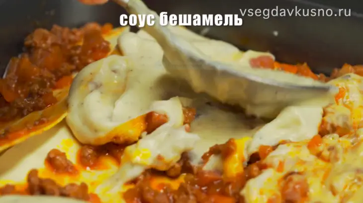 Лазанья с рагу болоньезе и соусом бешамель: шаг 11