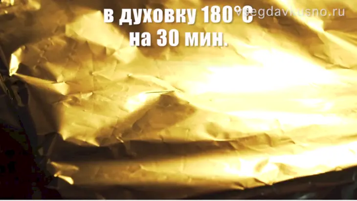 Лазанья с рагу болоньезе и соусом бешамель: шаг 15