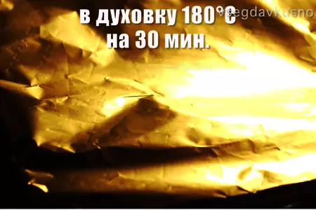 Лазанья с рагу болоньезе и соусом бешамель: шаг 15