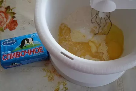 Кукурузные блины с сыром и укропом: шаг 2