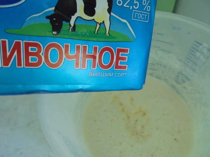 Блины "коровки": шаг 4