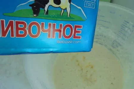 Блины "коровки": шаг 4