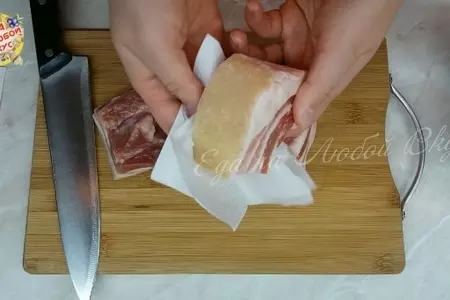 Сало в рассоле по-деревенски: шаг 1