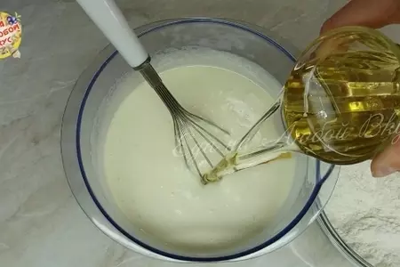 Торт кучерявый панчо с бананами: шаг 1