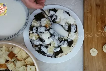 Торт кучерявый панчо с бананами: шаг 6