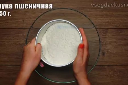 Кальцоне закрытая пицца - итальянский пирог: шаг 2