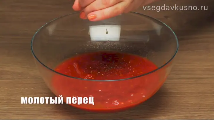 Кальцоне закрытая пицца - итальянский пирог: шаг 5