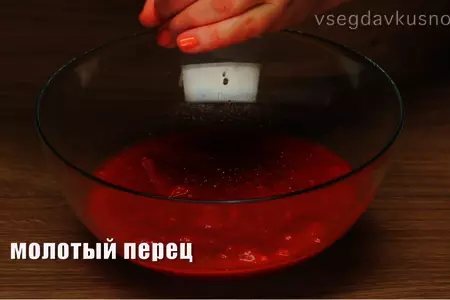 Кальцоне закрытая пицца - итальянский пирог: шаг 5