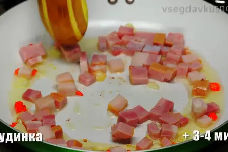 Кальцоне закрытая пицца - итальянский пирог: шаг 7