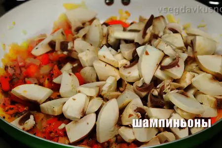Кальцоне закрытая пицца - итальянский пирог: шаг 9