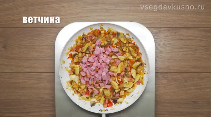 Кальцоне закрытая пицца - итальянский пирог: шаг 10
