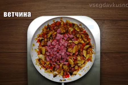 Кальцоне закрытая пицца - итальянский пирог: шаг 10