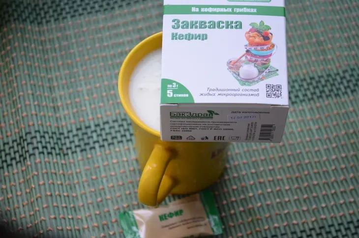 Блины на кефире "бакздрав": шаг 2