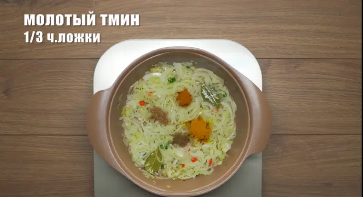 Тушеная капуста по-индийски: шаг 5