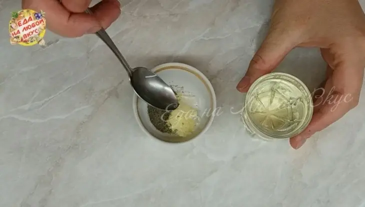 Ароматная скумбрия в духовке: шаг 1