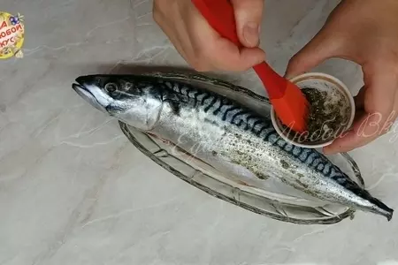 Ароматная скумбрия в духовке: шаг 2