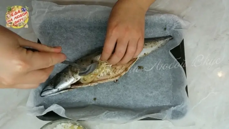 Ароматная скумбрия в духовке: шаг 3