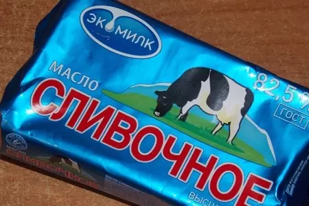 Блинчики " домашние": шаг 3