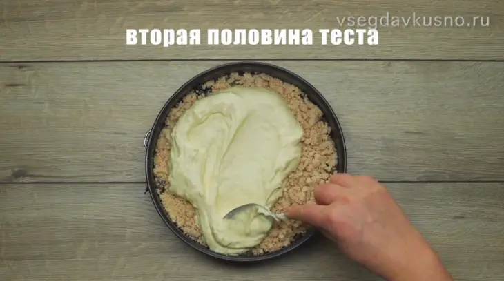 Быстрый пирог с грибами и икрой трески: шаг 7