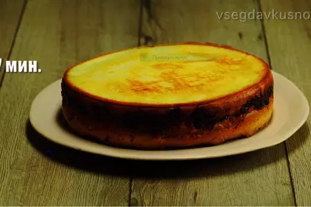 Быстрый пирог с грибами и икрой трески: шаг 9