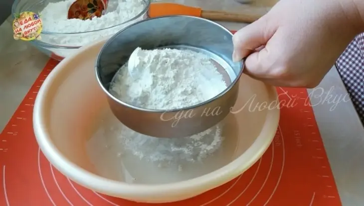 Постный пирог с капустой в духовке: шаг 1