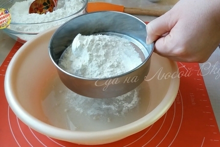 Постный пирог с капустой в духовке: шаг 1