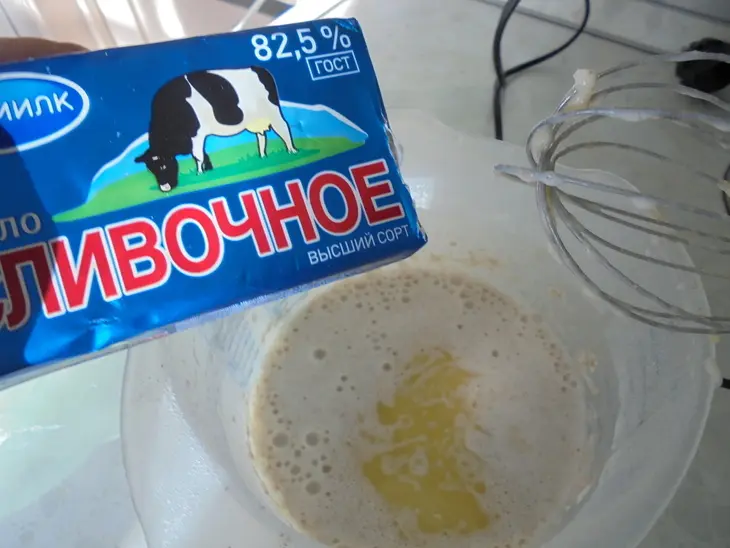 Тонкие зерновые блины со сливой и иргой в винной карамели: шаг 3